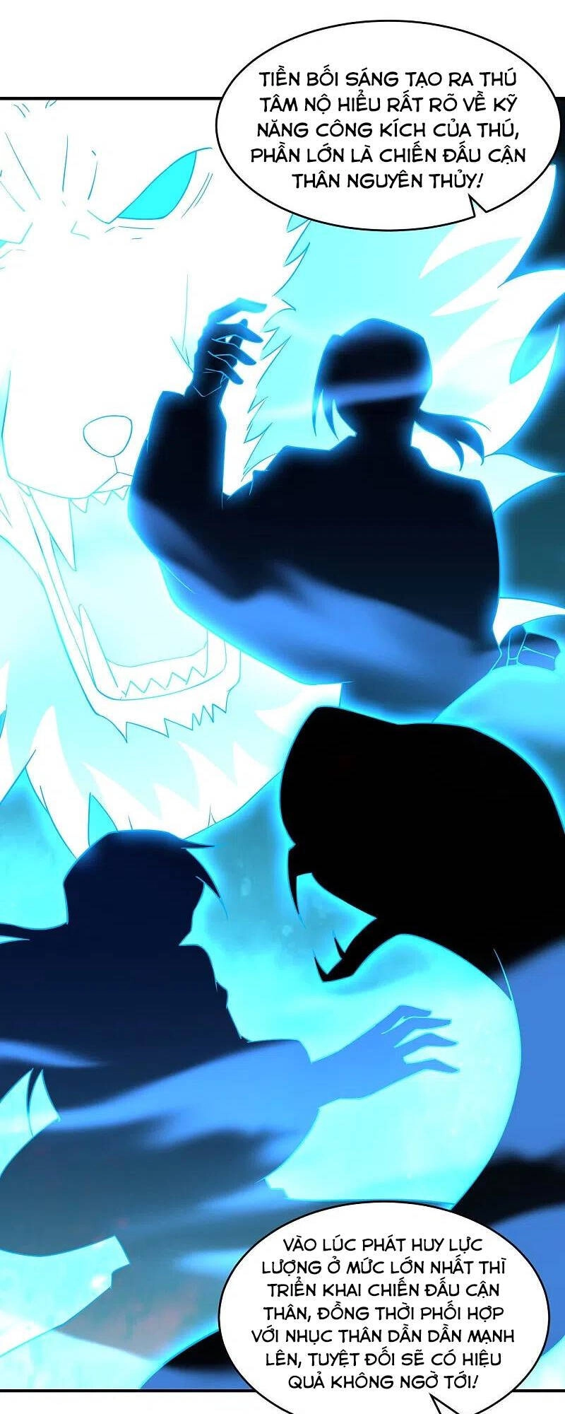 Tiên Võ Đế Tôn Chapter 286 - 43