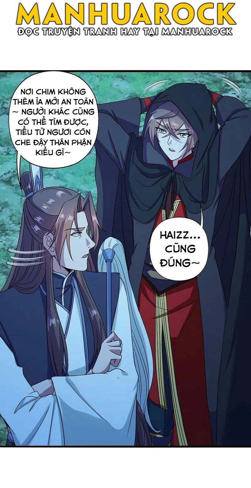 Tiên Võ Đế Tôn Chapter 287 - 4