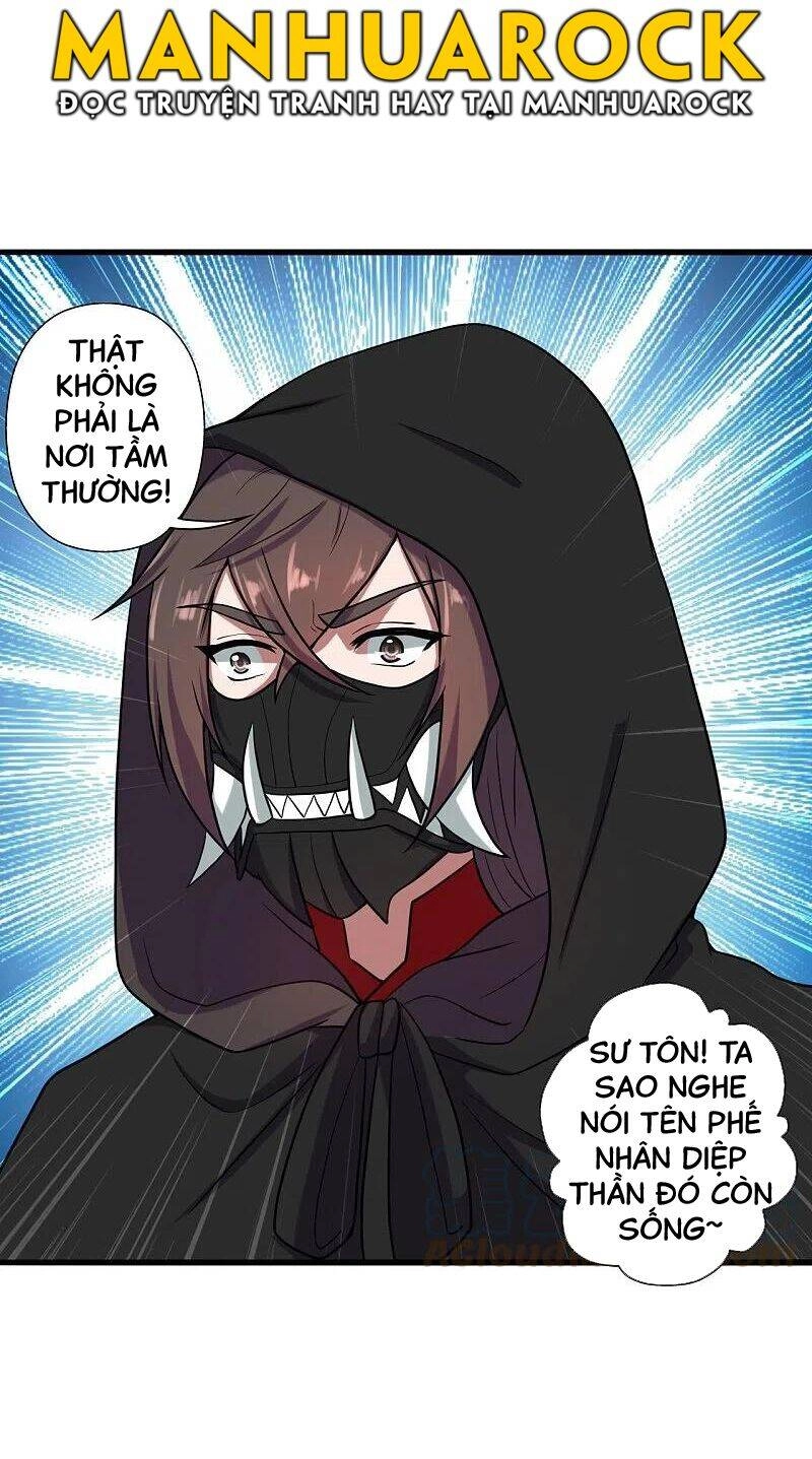 Tiên Võ Đế Tôn Chapter 287 - 24