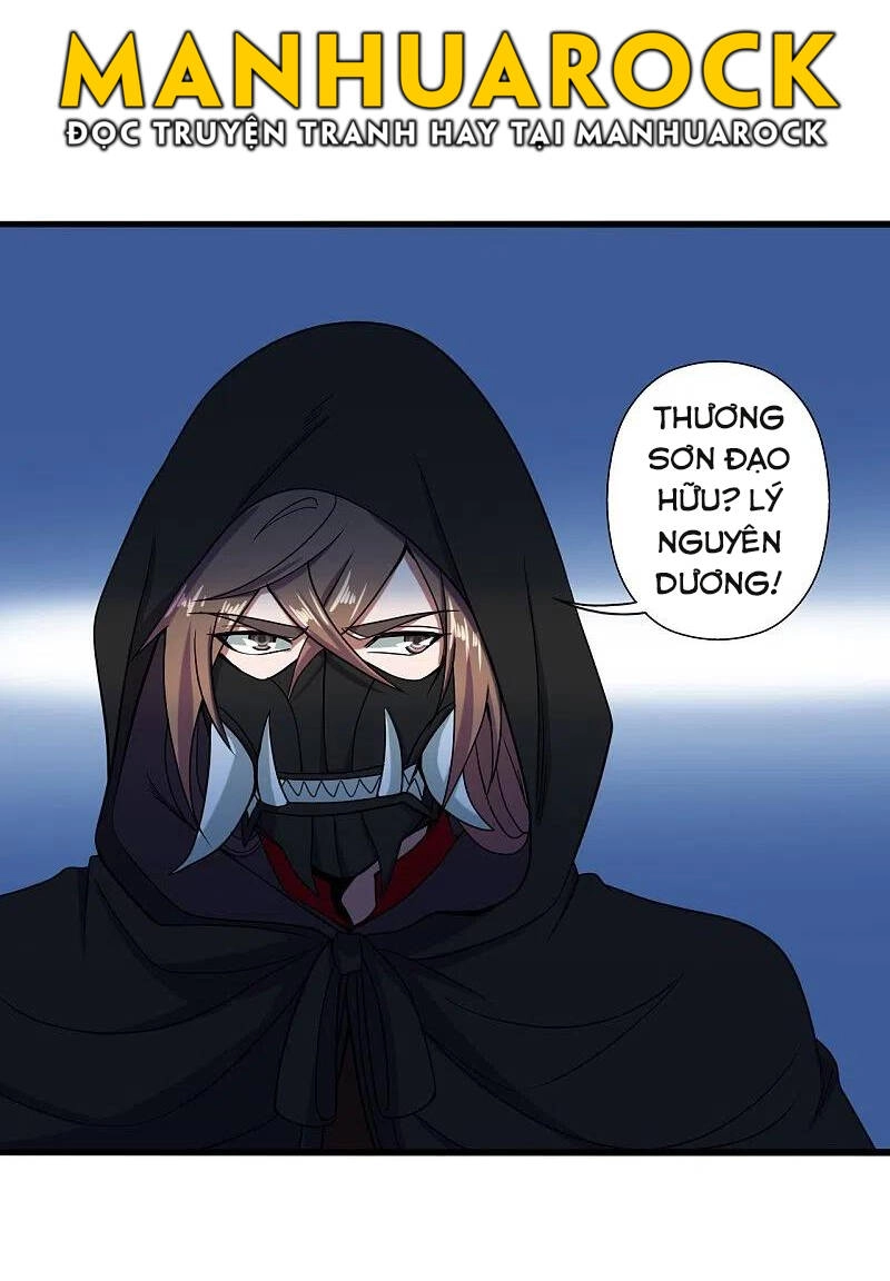 Tiên Võ Đế Tôn Chapter 289 - 13