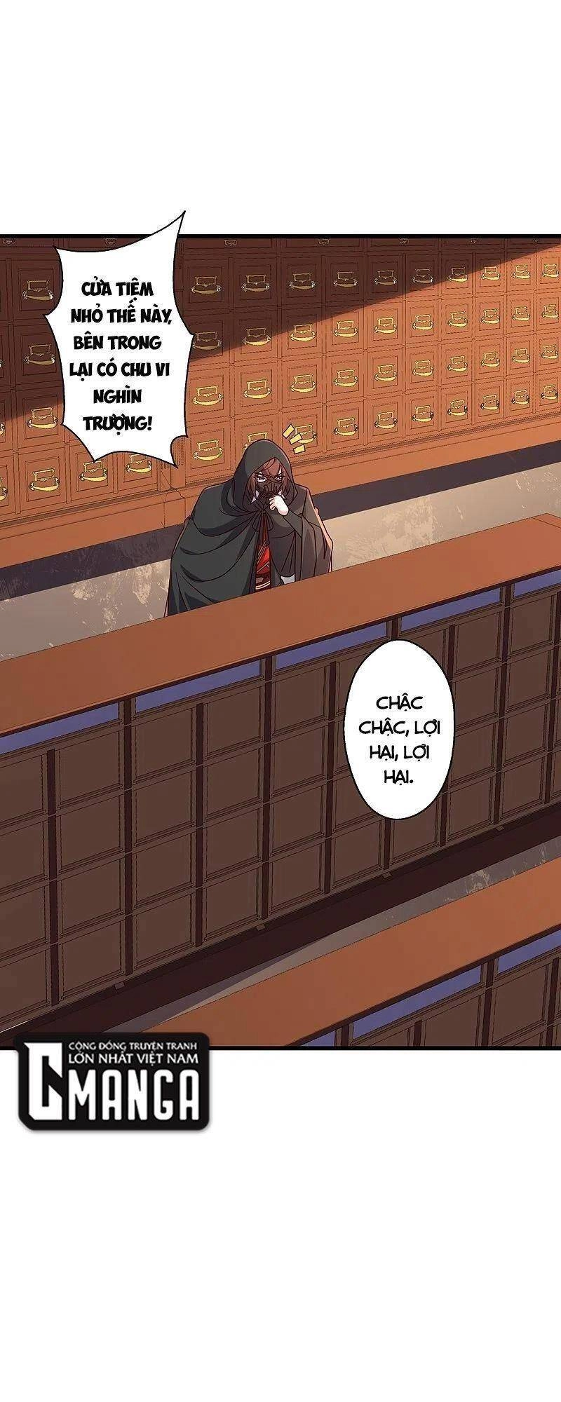 Tiên Võ Đế Tôn Chapter 290 - 42