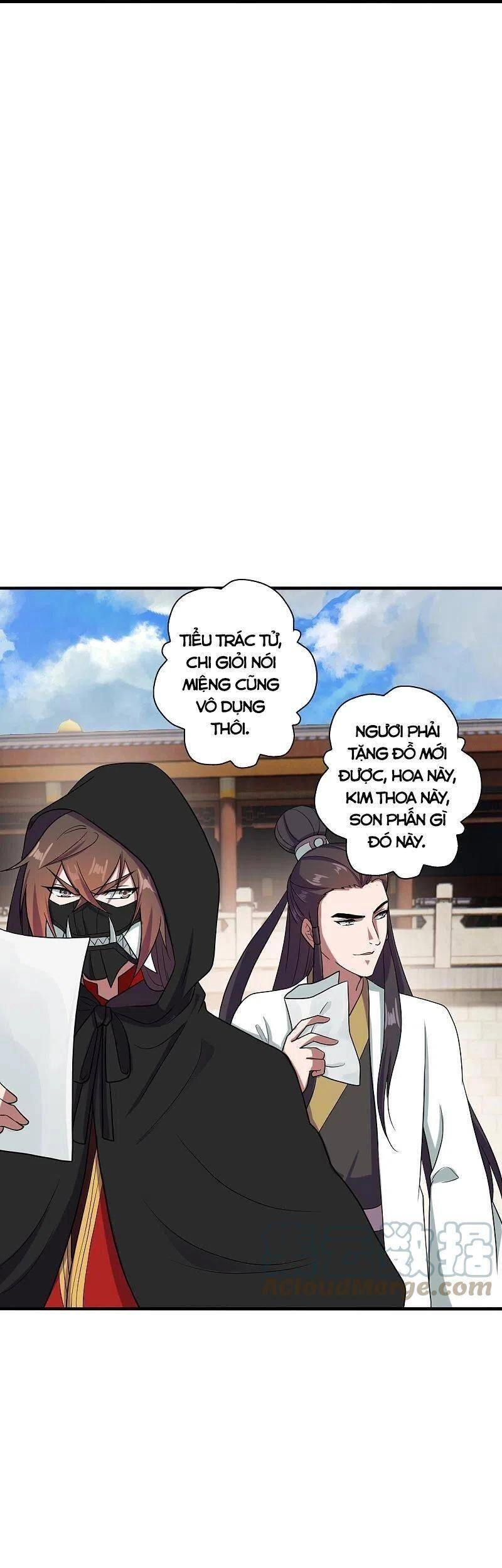 Tiên Võ Đế Tôn Chapter 292 - 22