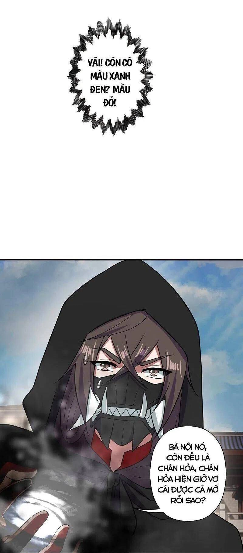 Tiên Võ Đế Tôn Chapter 292 - 29