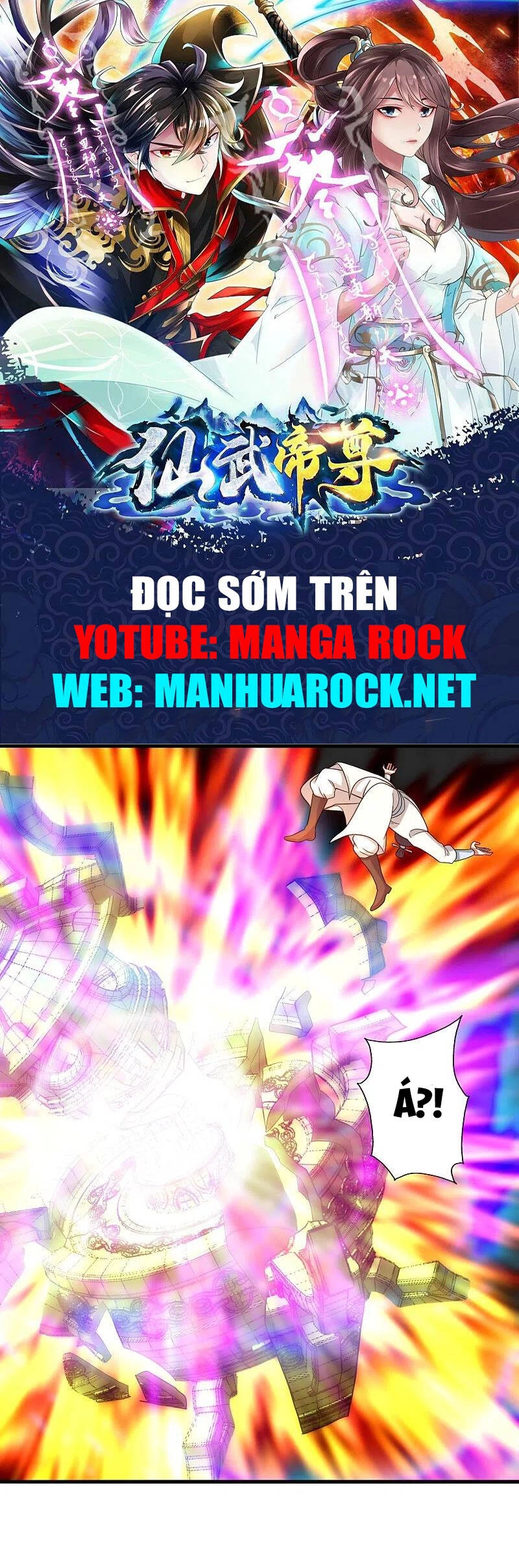 Tiên Võ Đế Tôn Chapter 294 - 1