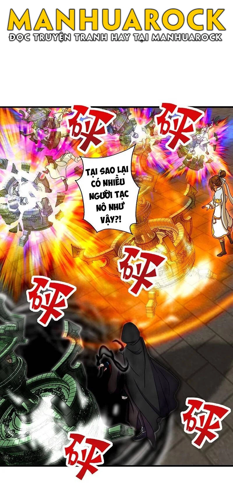 Tiên Võ Đế Tôn Chapter 294 - 4