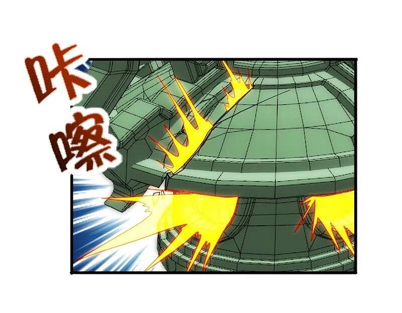 Tiên Võ Đế Tôn Chapter 294 - 8