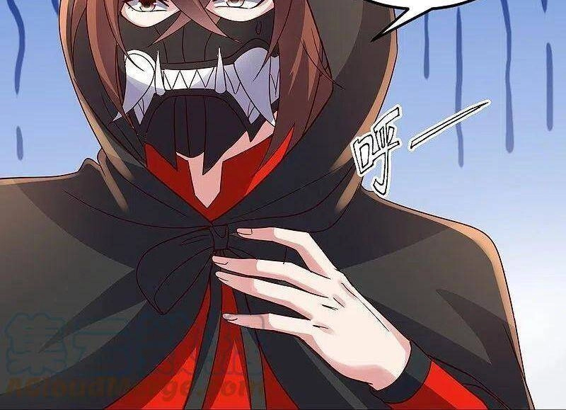 Tiên Võ Đế Tôn Chapter 295 - 12