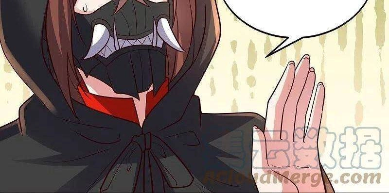 Tiên Võ Đế Tôn Chapter 295 - 17