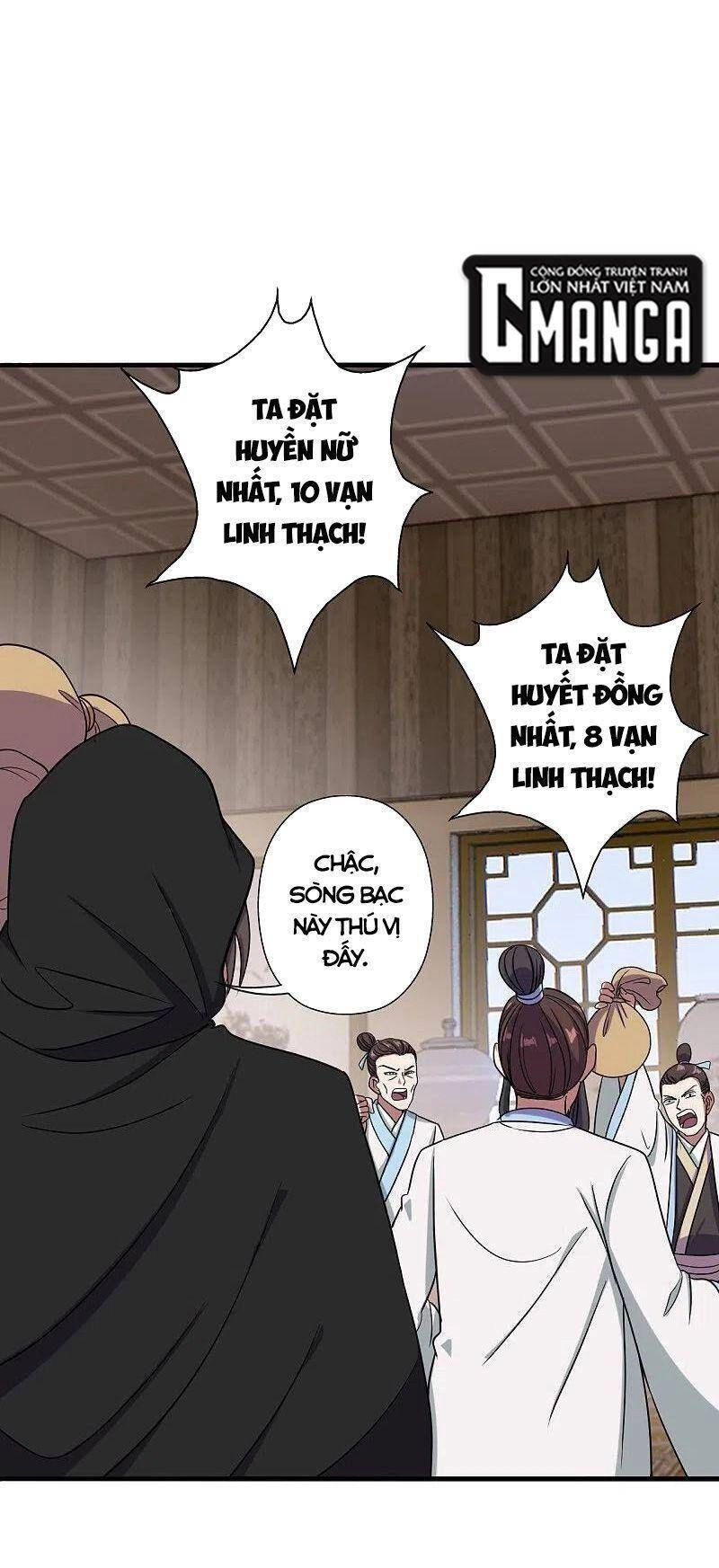 Tiên Võ Đế Tôn Chapter 295 - 44