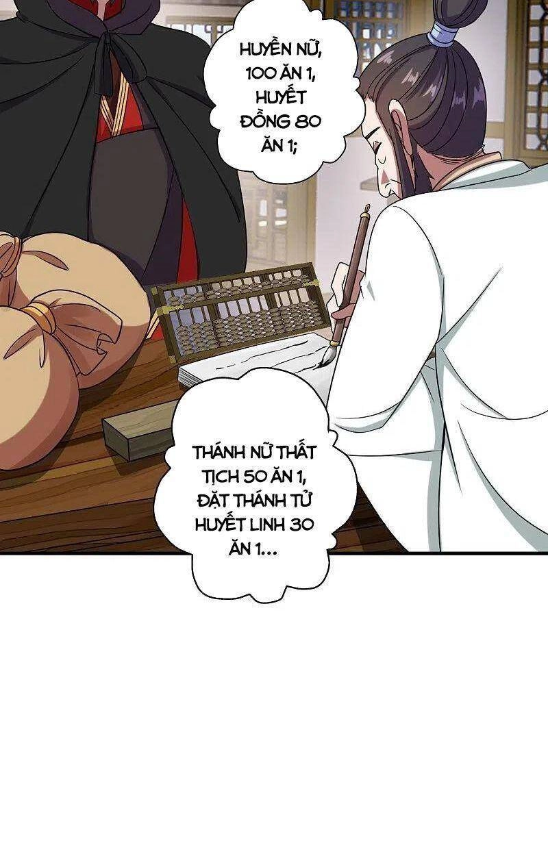 Tiên Võ Đế Tôn Chapter 295 - 46