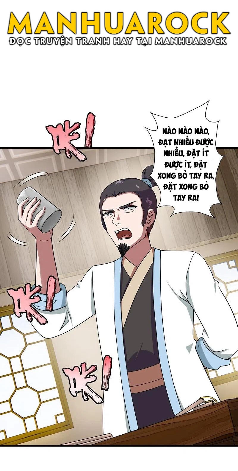 Tiên Võ Đế Tôn Chapter 296 - 2