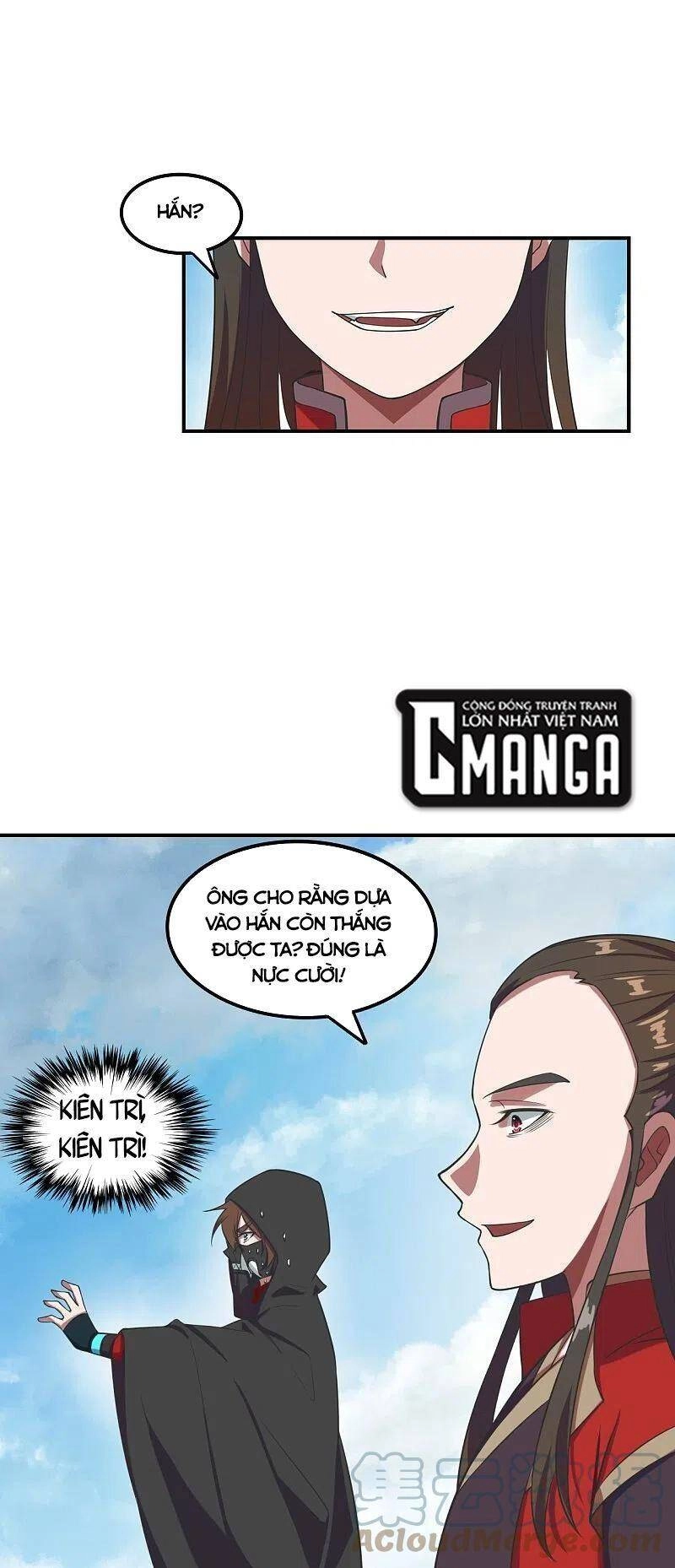 Tiên Võ Đế Tôn Chapter 299 - 5