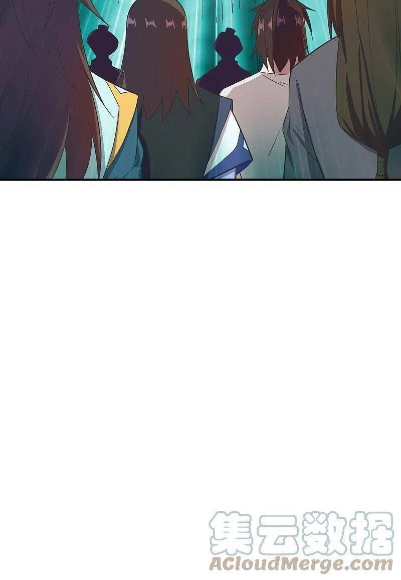 Tiên Võ Đế Tôn Chapter 299 - 19