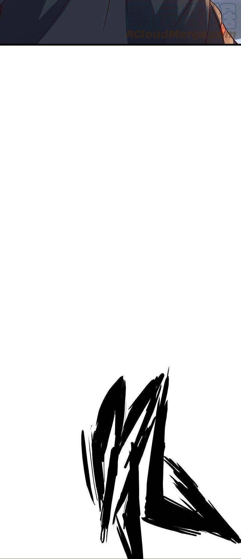 Tiên Võ Đế Tôn Chapter 299 - 60