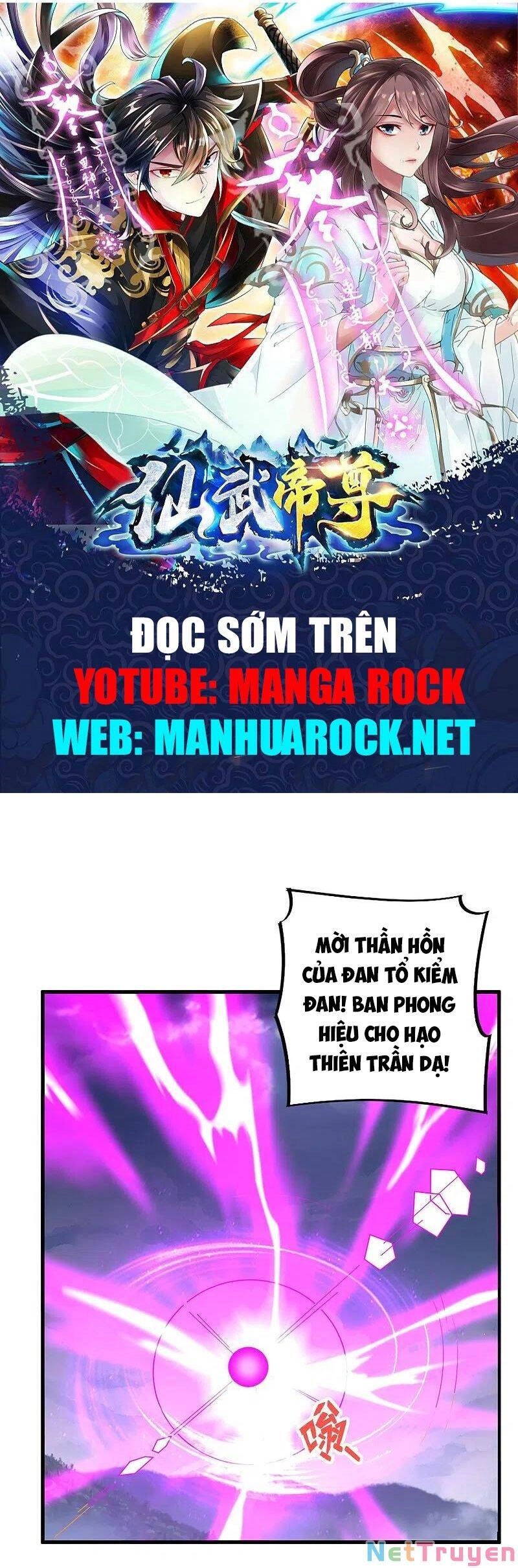 Tiên Võ Đế Tôn Chapter 301 - 1