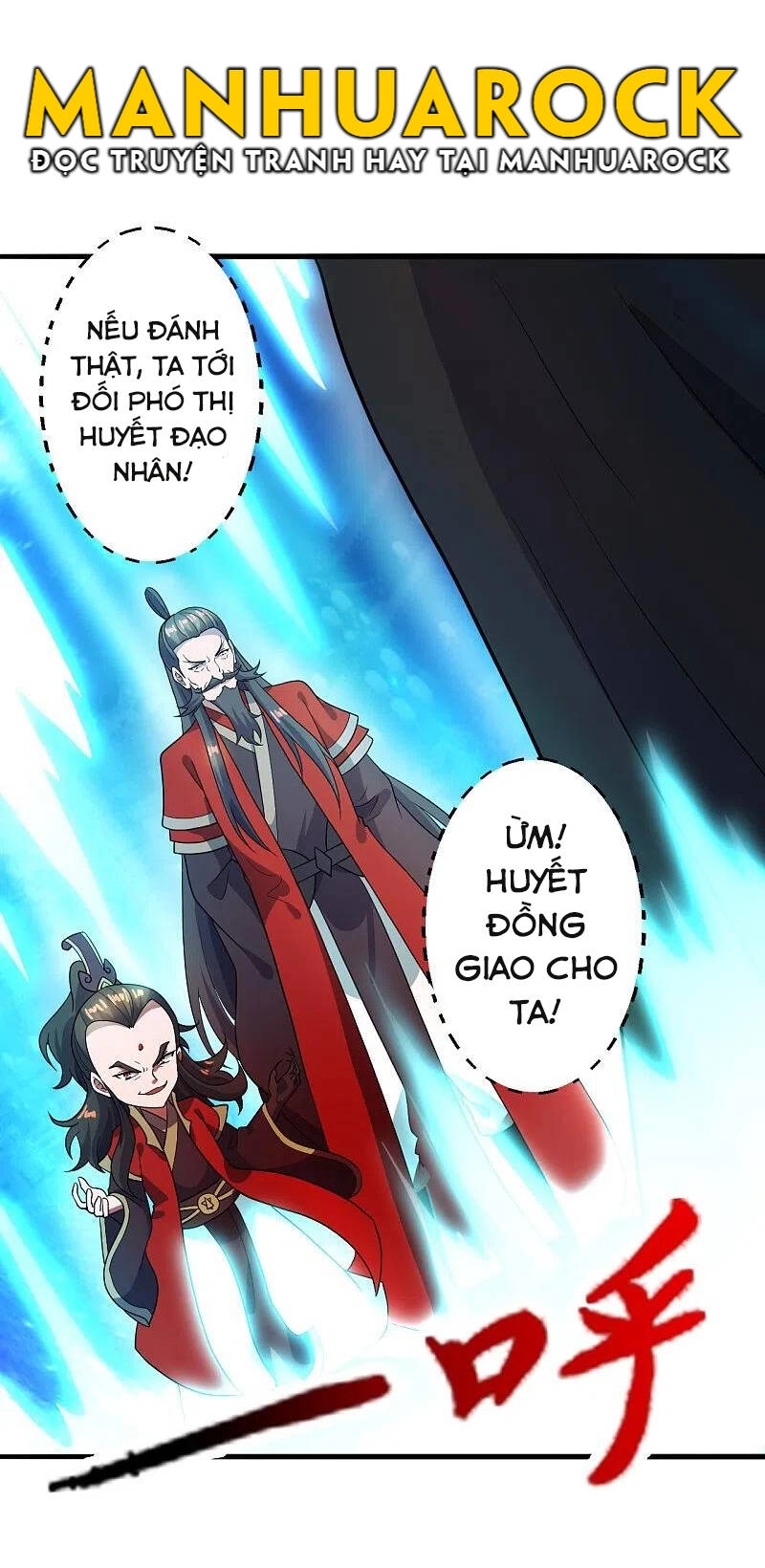 Tiên Võ Đế Tôn Chapter 303 - 7