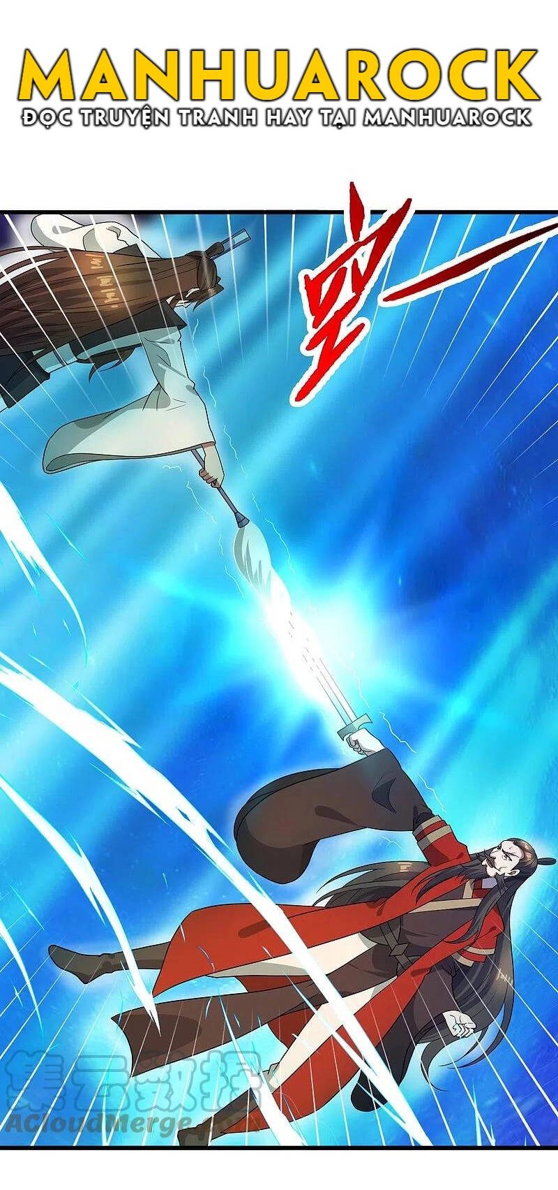 Tiên Võ Đế Tôn Chapter 303 - 21