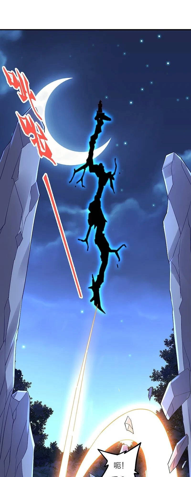 Tiên Võ Đế Tôn Chapter 303 - 41