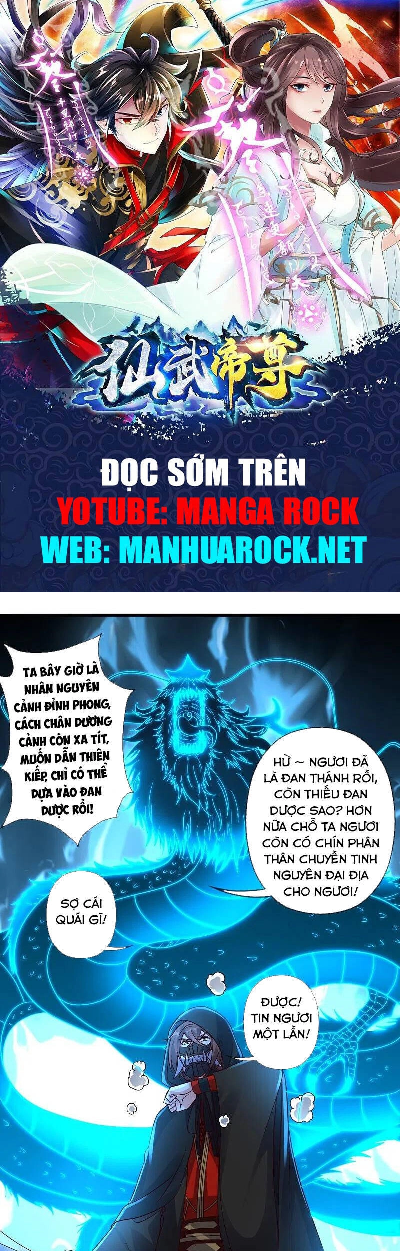 Tiên Võ Đế Tôn Chapter 304 - 1