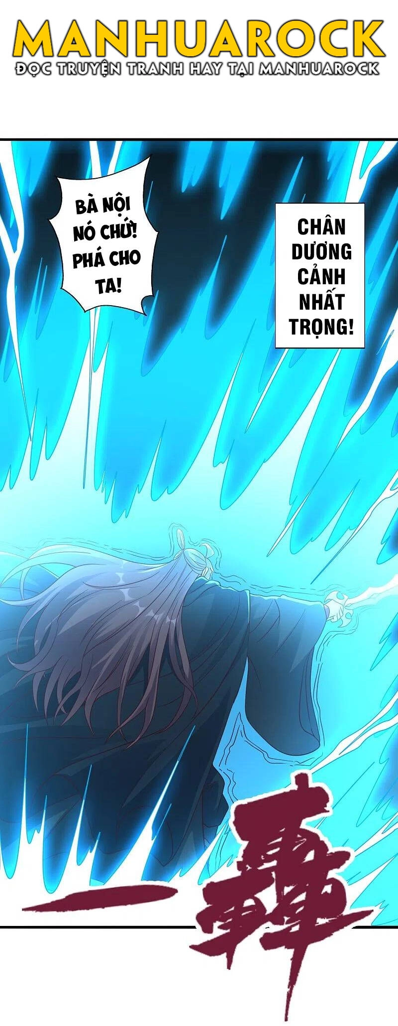 Tiên Võ Đế Tôn Chapter 304 - 15