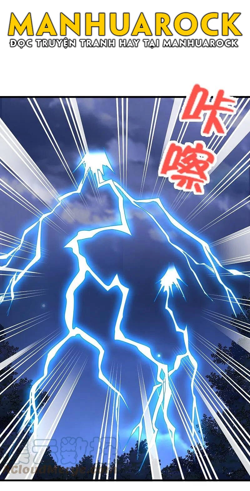 Tiên Võ Đế Tôn Chapter 304 - 17