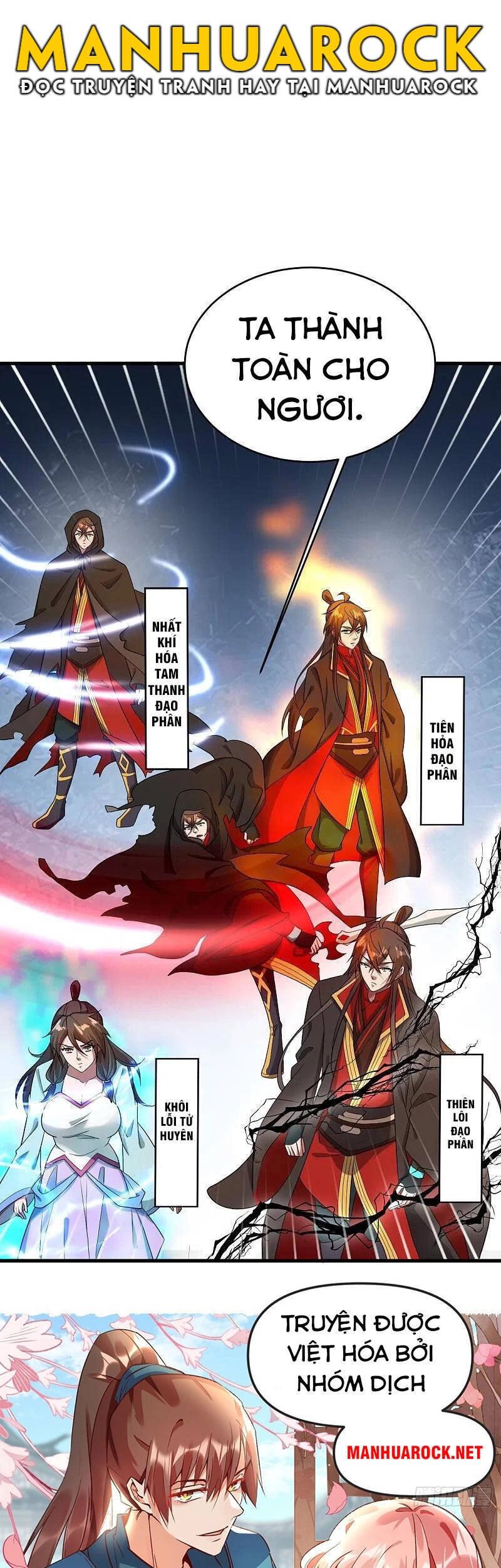 Tiên Võ Đế Tôn Chapter 304 - 71