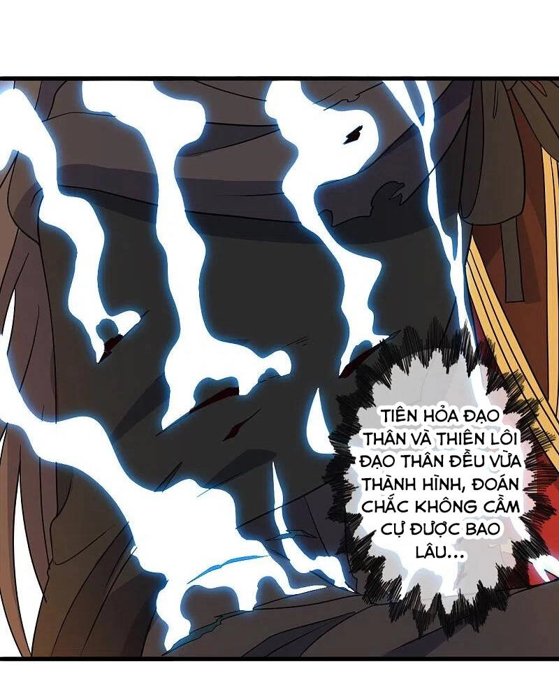 Tiên Võ Đế Tôn Chapter 305 - 23