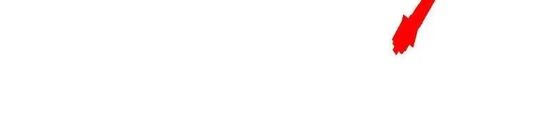 Tiên Võ Đế Tôn Chapter 305 - 33