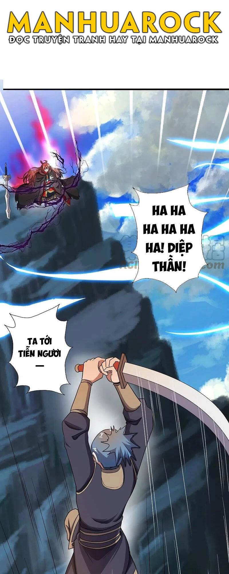 Tiên Võ Đế Tôn Chapter 305 - 38