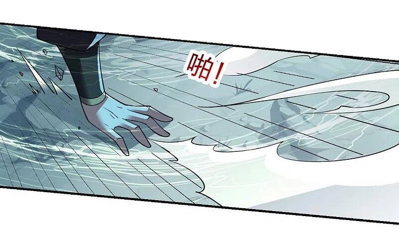 Tiên Võ Đế Tôn Chapter 305 - 50