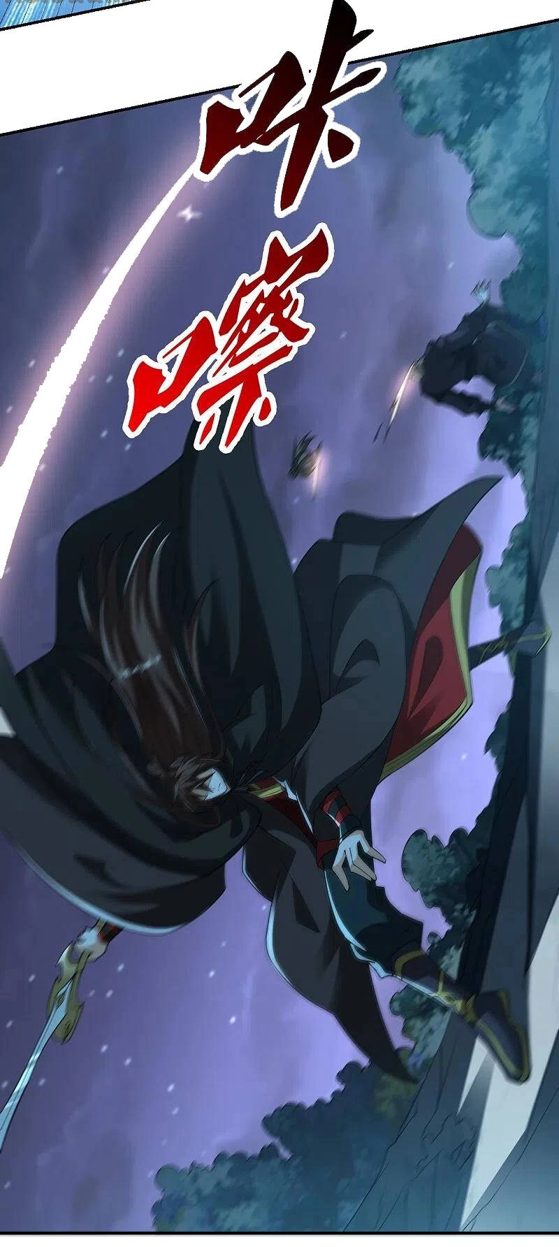 Tiên Võ Đế Tôn Chapter 305 - 56