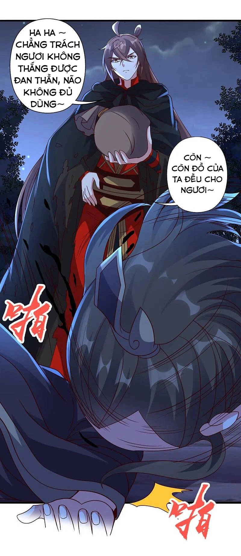 Tiên Võ Đế Tôn Chapter 306 - 6