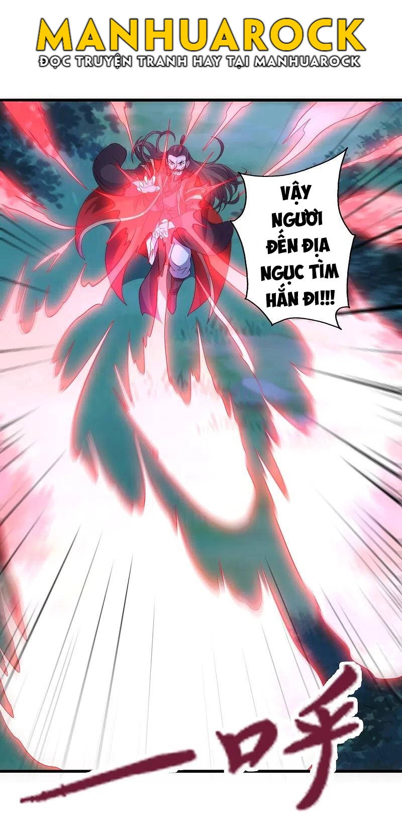 Tiên Võ Đế Tôn Chapter 306 - 24