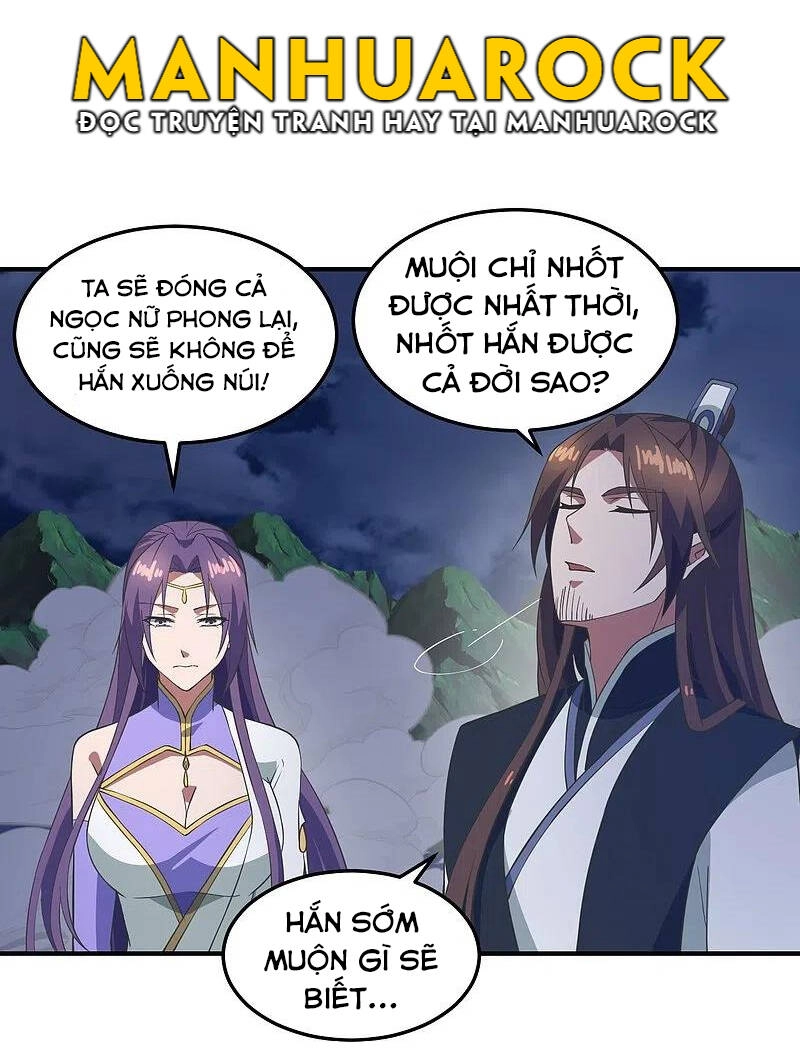 Tiên Võ Đế Tôn Chapter 307 - 19