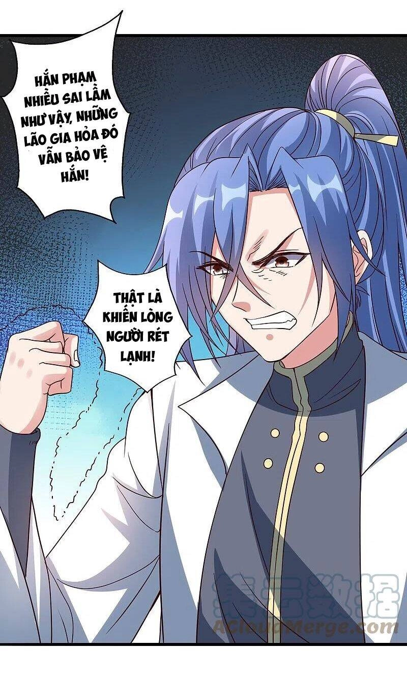 Tiên Võ Đế Tôn Chapter 308 - 20