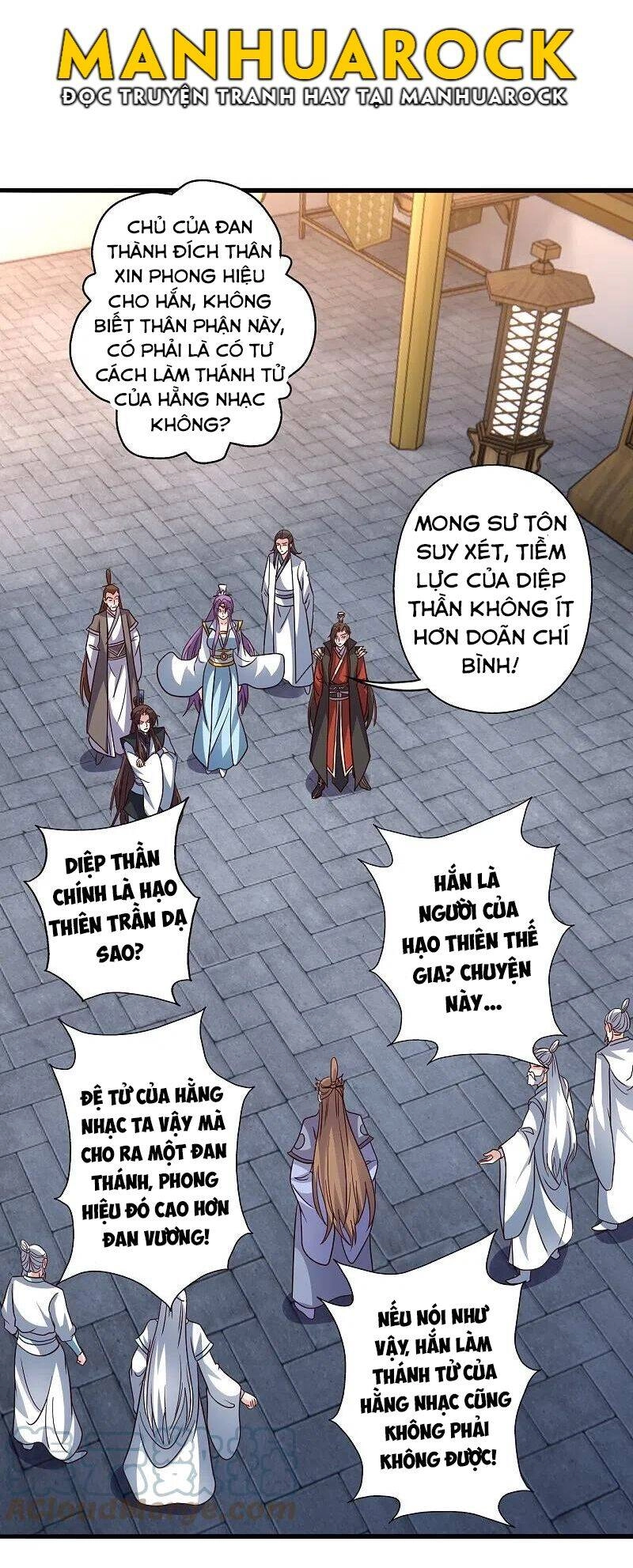 Tiên Võ Đế Tôn Chapter 308 - 32