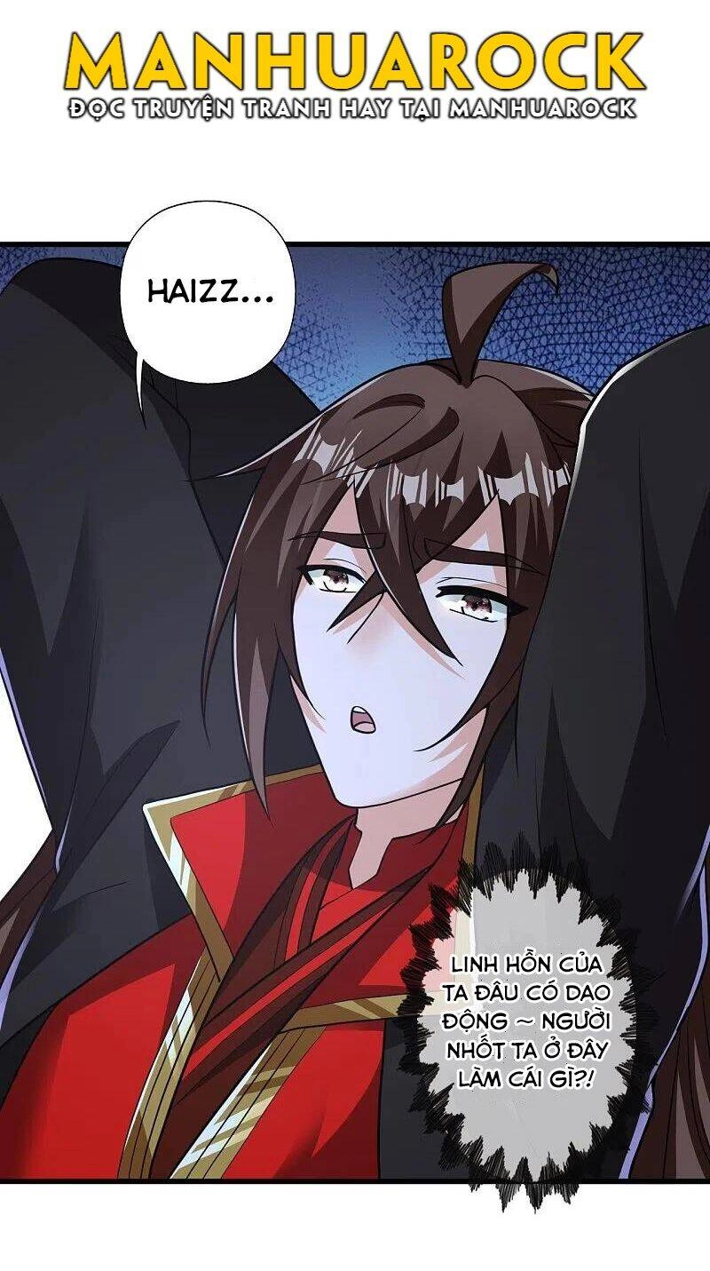 Tiên Võ Đế Tôn Chapter 308 - 43