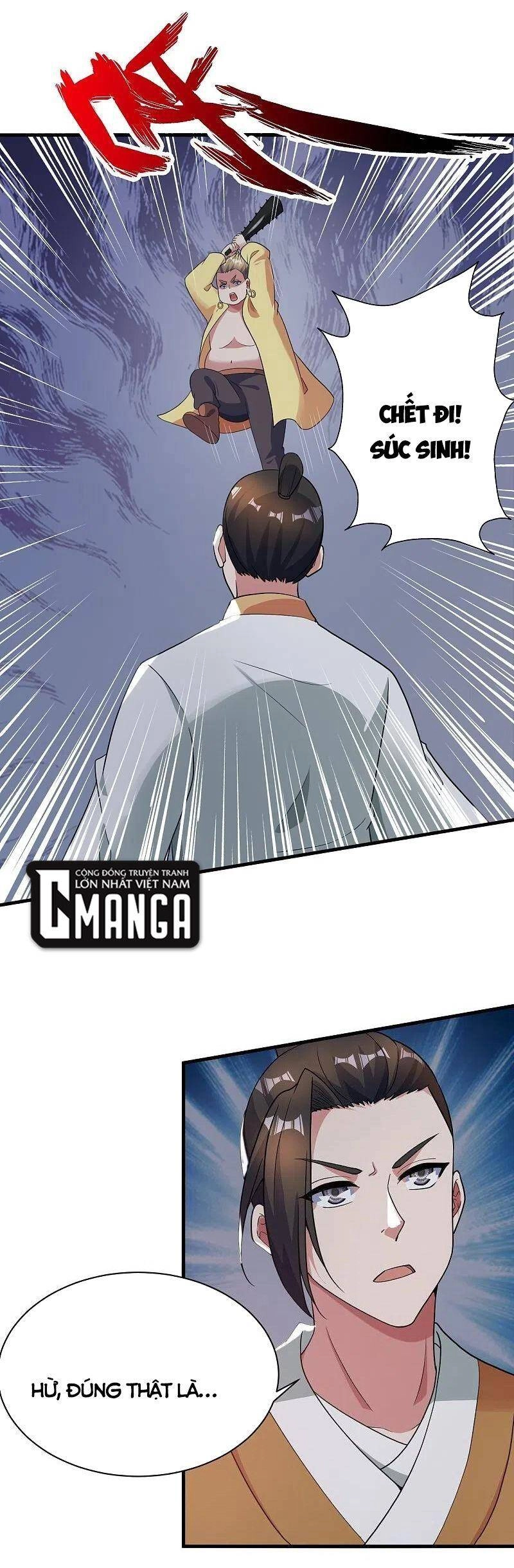 Tiên Võ Đế Tôn Chapter 309 - 1