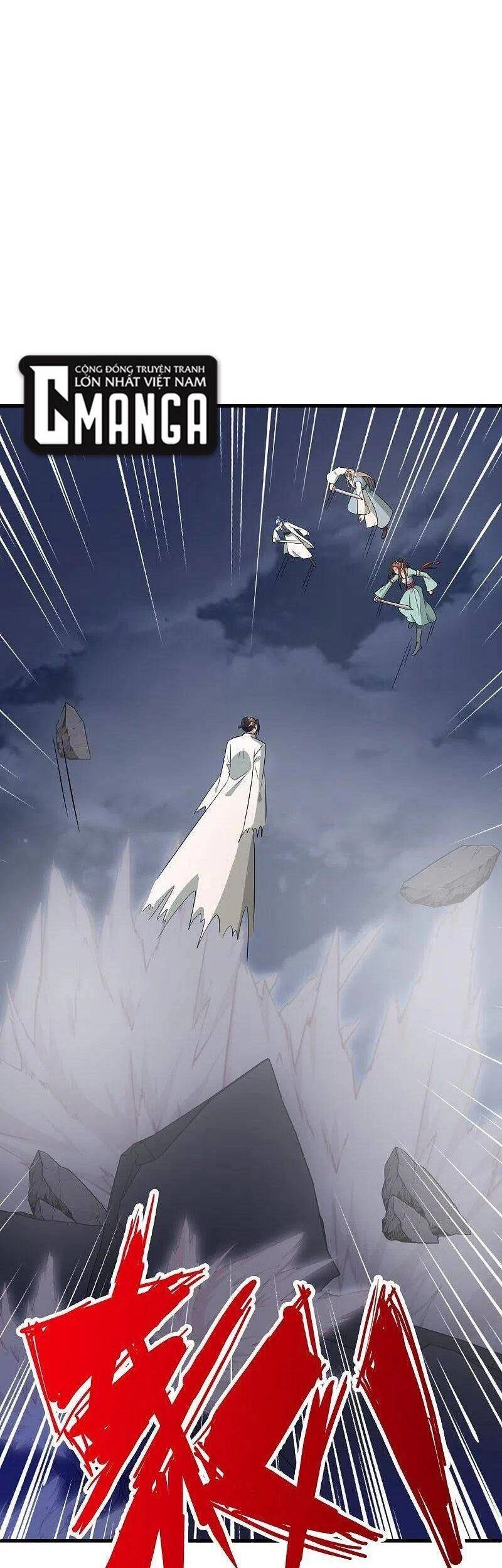 Tiên Võ Đế Tôn Chapter 309 - 11