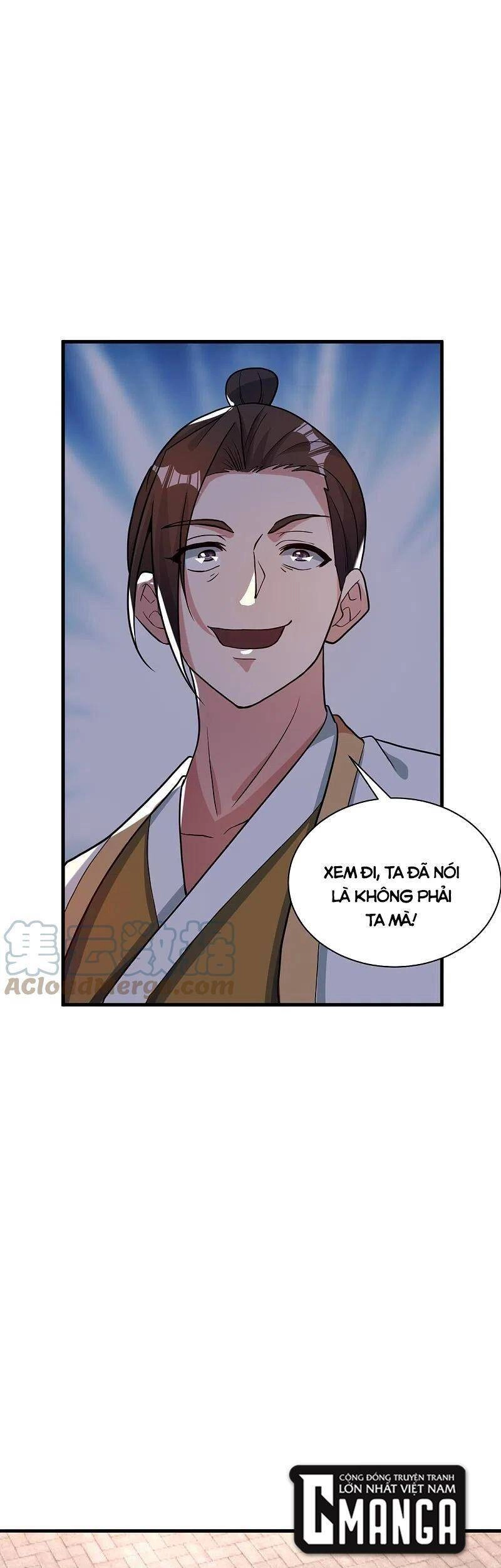 Tiên Võ Đế Tôn Chapter 309 - 32