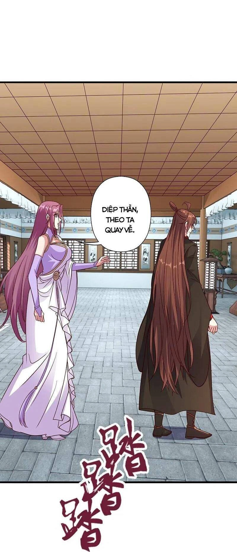 Tiên Võ Đế Tôn Chapter 309 - 65