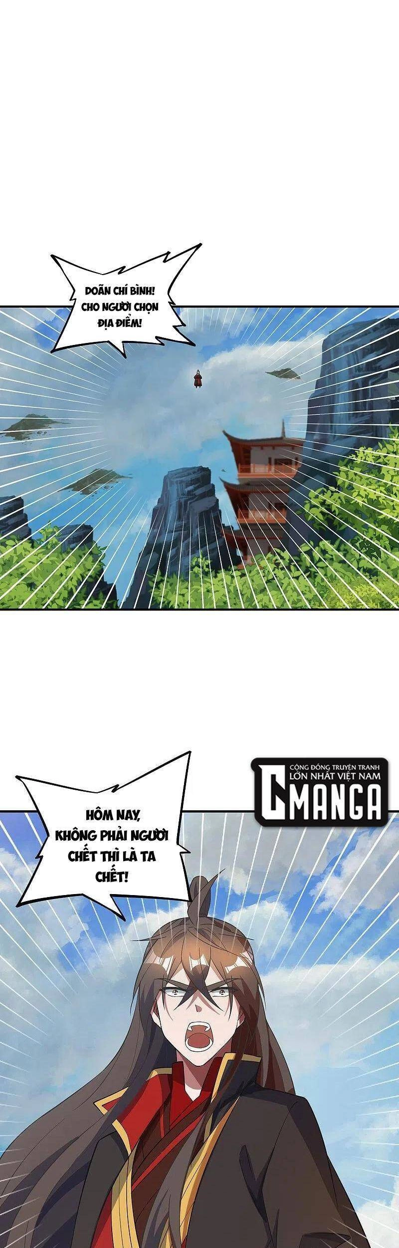 Tiên Võ Đế Tôn Chapter 310 - 11