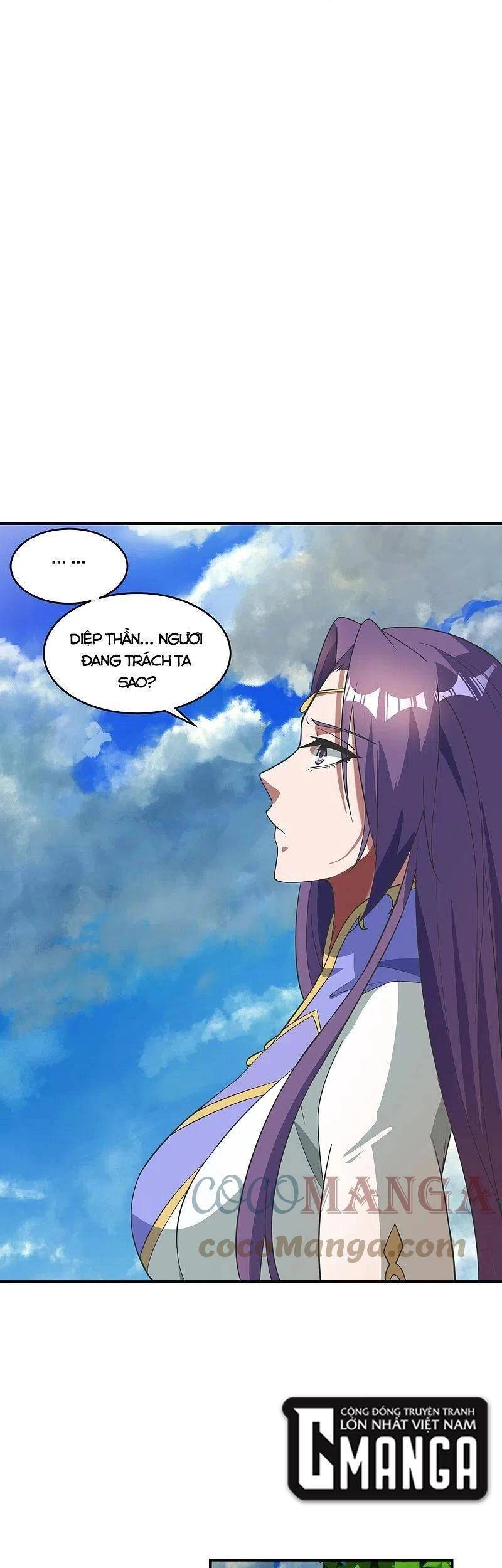 Tiên Võ Đế Tôn Chapter 310 - 15