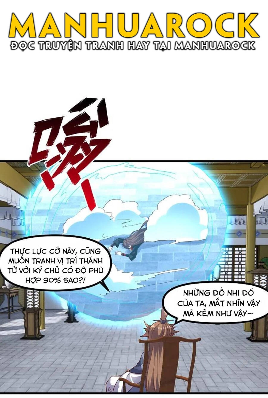 Tiên Võ Đế Tôn Chapter 311 - 2