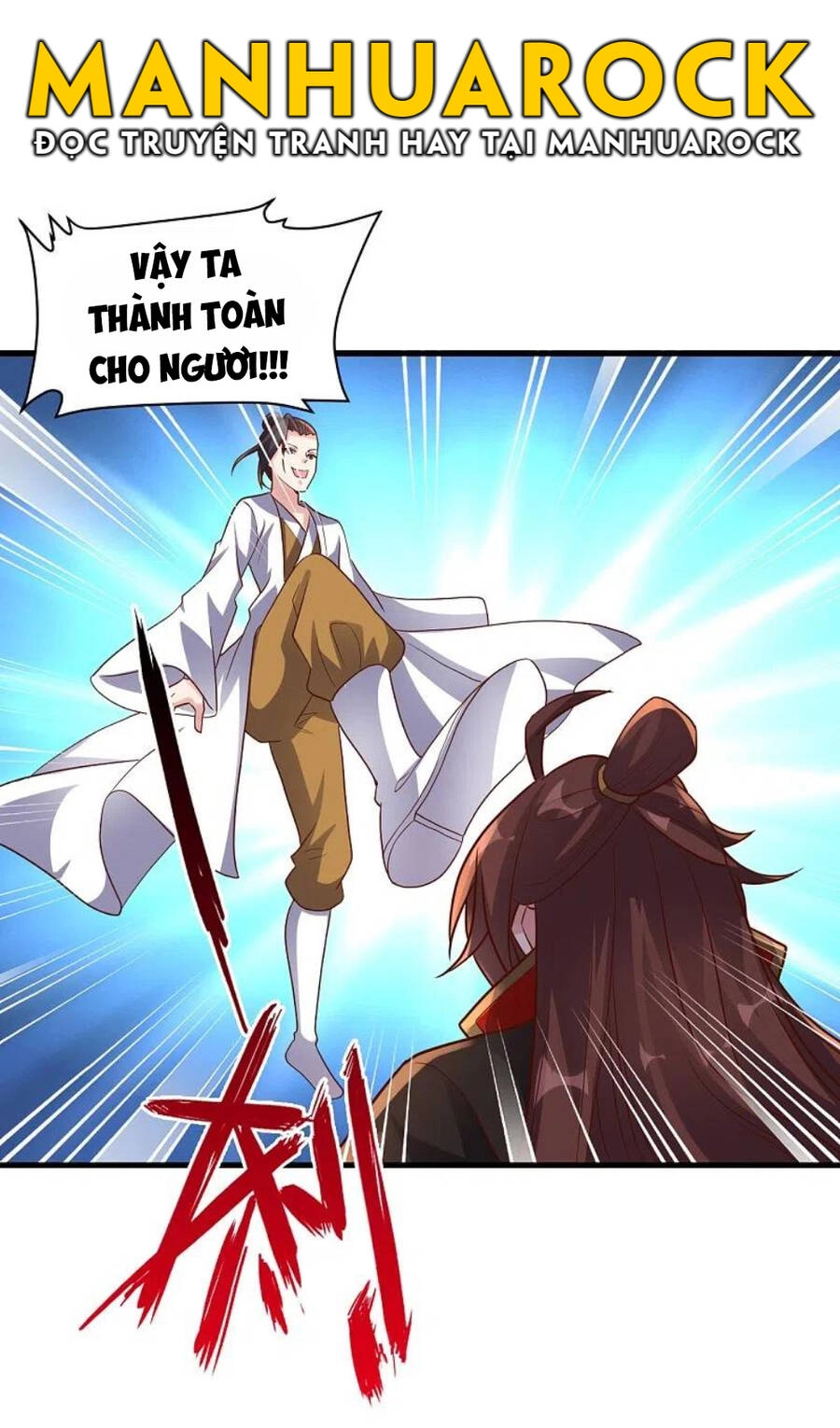 Tiên Võ Đế Tôn Chapter 311 - 5