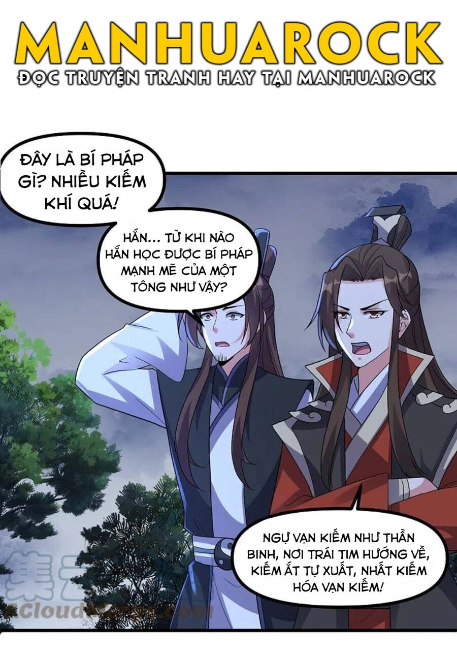 Tiên Võ Đế Tôn Chapter 311 - 34