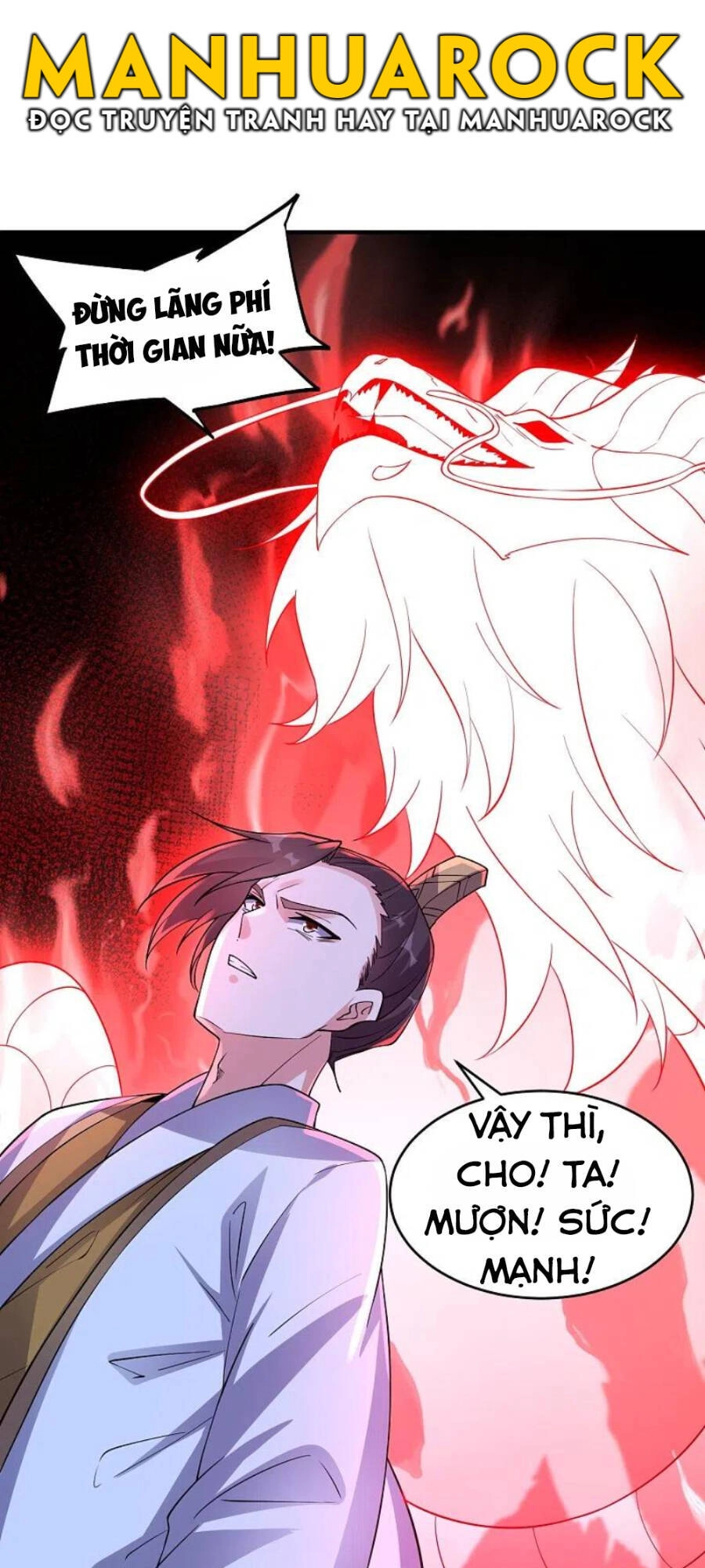 Tiên Võ Đế Tôn Chapter 312 - 15