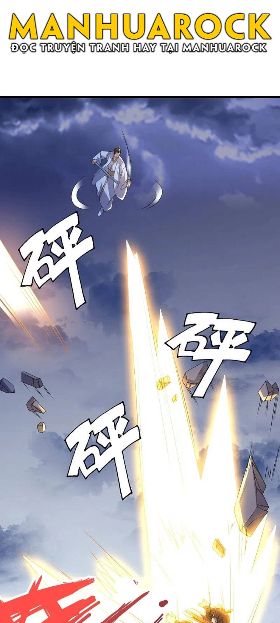 Tiên Võ Đế Tôn Chapter 312 - 72