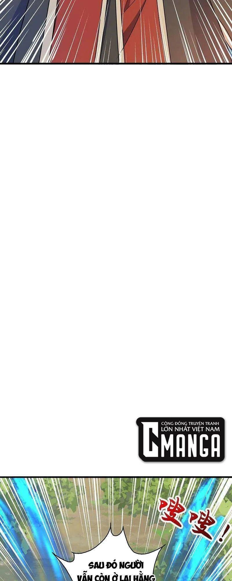 Tiên Võ Đế Tôn Chapter 313 - 14