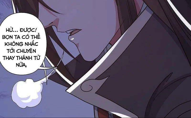 Tiên Võ Đế Tôn Chapter 313 - 41